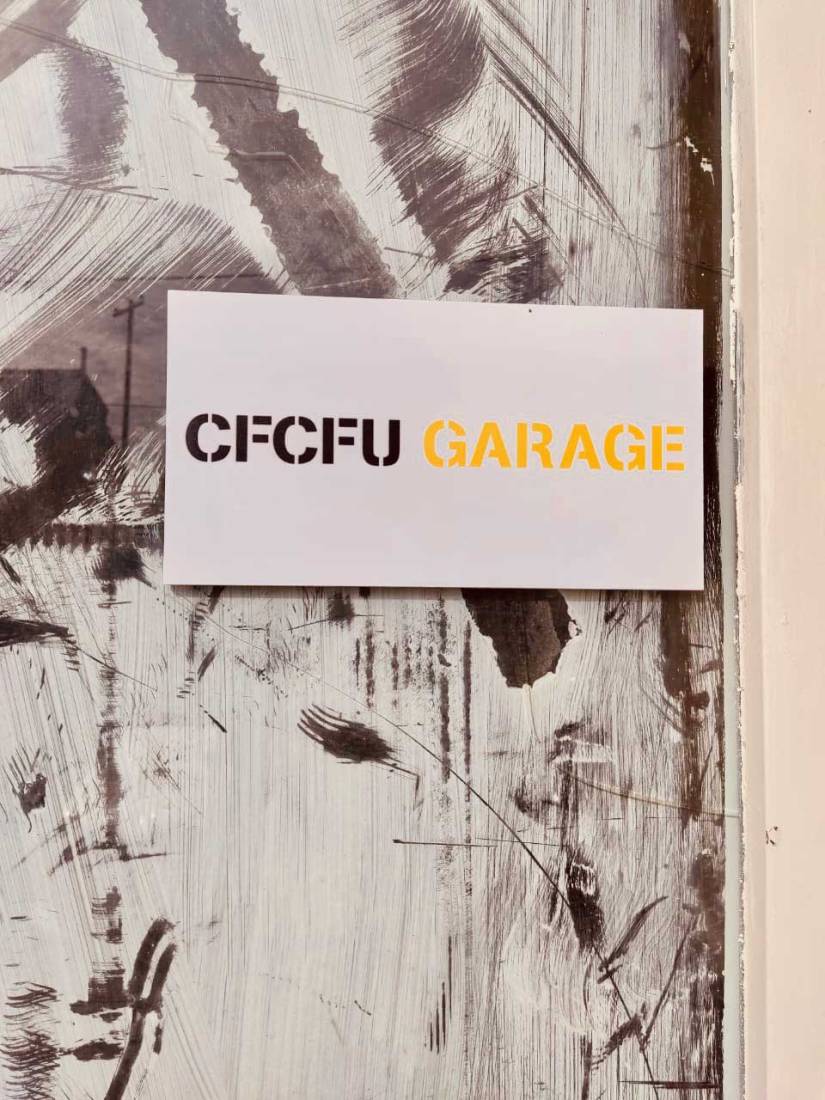 Crossfit Corfu Garage